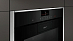 Духовой шкаф Neff B87CS34H0 фото 3 Купить Духовой шкаф Neff B87CS34H0 preview 3