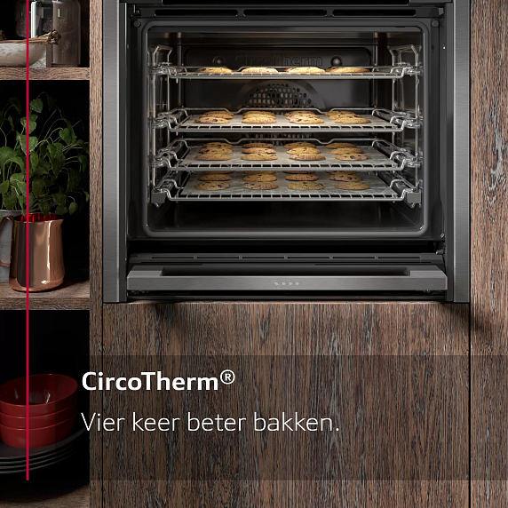 Духовой шкаф Neff B47VR22G0 preview 8