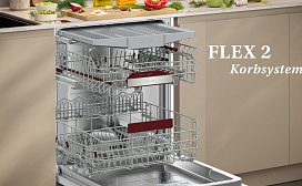 Посудомоечная машина с системой корзин Flex 3: Гибкий 3-й уровень | NEFF