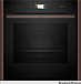 Духовой шкаф Neff B59FS3AY0 фото 17 Купить Духовой шкаф Neff B59FS3AY0 preview 17