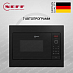 Купить Микроволновая печь Neff HLAWG25S3