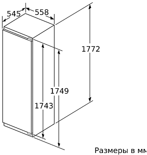 Схема встраивания 6