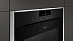 Купить Духовой шкаф Neff B88FT78H0 preview 3