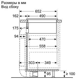 Схема встраивания 1