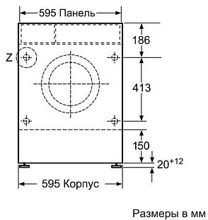 Схема встраивания 1