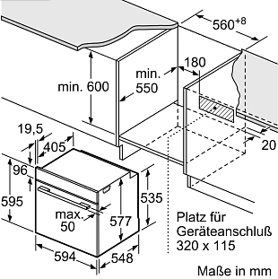 Схема встраивания 2