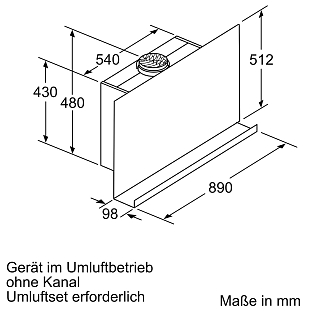Схема встраивания 2